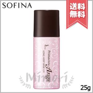 並行輸入品 SOFINA ソフィーナ プリマヴィスタ アンジェ ロングキープベース UV SPF16...