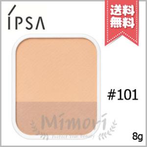 【送料無料】IPSA イプサ パウダー ファウンデイション N 101 レフィル 8g｜mimori