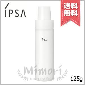 【宅配便送料無料】IPSA イプサ クレンジング モイスチュアフォーム 125ml｜mimori