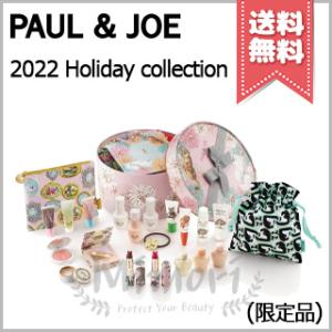 並行輸入品 PAUL&JOE ポール&a...の商品画像