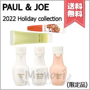 並行輸入品 PAUL&JOE ポール&...の詳細画像3
