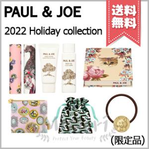 並行輸入品 PAUL&JOE ポール&...の詳細画像4