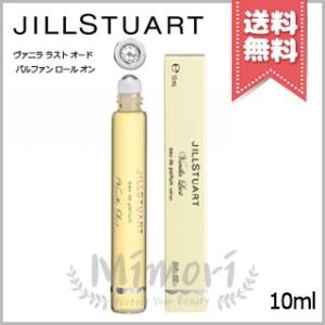 JILL STUART ヴァニラ ラスト オード パルファン 30ml Amazon | ジルスチュアート ヴァニラ ラスト オードパルファン