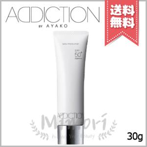 並行輸入品 ADDICTION アディクション スキンプロテクター 30g【送料無料】