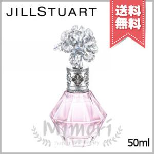 【宅配便送料無料】JILL STUART ジルスチュアート クリスタルブルーム オードパルファン 50ml｜mimori