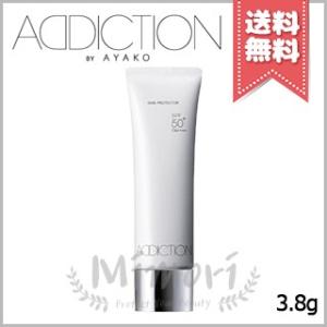 【送料無料】ADDICTION アディクション スキンプロテクター 50g ※限定品ラージサイズ