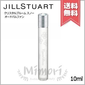 【送料無料】JILL STUART ジルスチュアート クリスタルブルーム スノーオードパルファンローラーボール 10ml