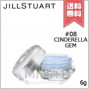【送料無料】JILL STUART ジルスチュアート ジェリーアイカラー #08 cinderella gem 6g｜mimori