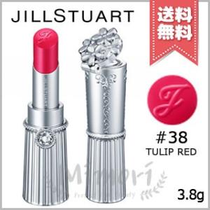 【送料無料】JILL STUART ジルスチュアート リップブロッサム #38 tulip red 3.8g