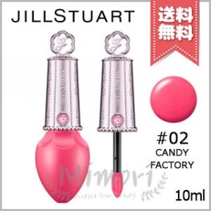 JILL STUART ジルスチュアート フォーエヴァー ジューシー