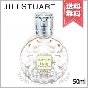 【送料無料】JILL STUART ジルスチュアート オード ブルーミングペアー 50ml