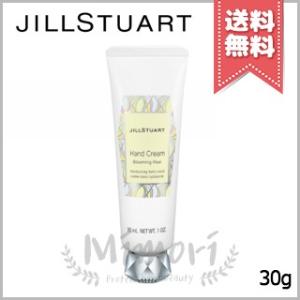 JILL STUART ジルスチュアート ハンドクリーム ブルーミングペアー 30g