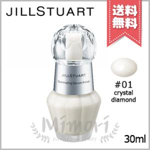 【送料無料】JILL STUART ジルスチュア...の商品画像