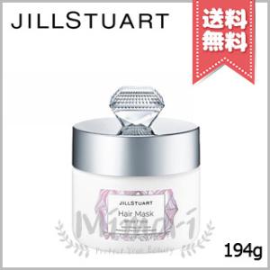 【宅配便送料無料】JILL STUART ジルスチュアート ヘアマスク ホワイトフローラル 194g