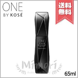 【送料無料】ONE BY KOSE ワンバイコーセー メラノショット ホワイト D 65ml