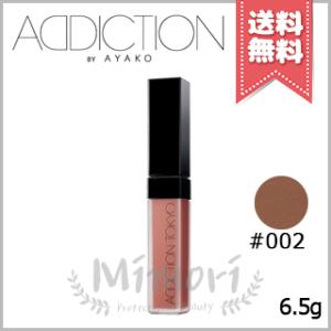 新品未使用 ADDICTION リップグロス ピュア 003 ダークナイト ③ リップグロス ピュア 003 Dark Knight ダークナイト / ADDICTION