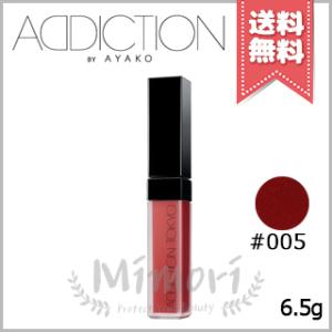 ADDICTION（アディクション） 並行輸入品 ザ マット リップ リキッド