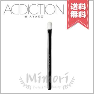 並行輸入品 ADDICTION アディクション アイシャドウブラシ #B 04【送料無料】