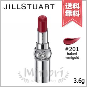 【送料無料】JILL STUART ジルスチュアート ルージュ リップブロッサム #201 baked marigold 3.6g