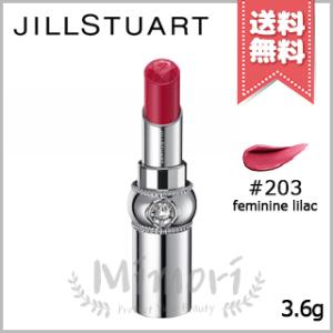 【送料無料】JILL STUART ジルスチュアート ルージュ リップブロッサム #203 feminine lilac 3.6g