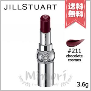 【送料無料】JILL STUART ジルスチュアート ルージュ リップブロッサム #211 choc...