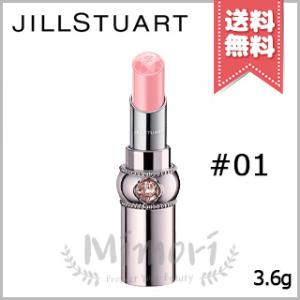 【送料無料】JILL STUART ジルスチュアート リップグロウ セラムバーム #01 3.6g