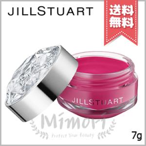 【送料無料】JILL STUART ジルスチュアート リップバーム マグノリア 7g