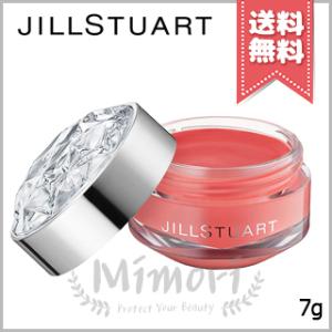 【送料無料】JILL STUART ジルスチュアート リップバーム ピーチーチュベローズ 7g｜Mimori cosme