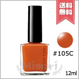 JILL STUART（ジルスチュアート） 並行輸入品 フレグラント ネイル