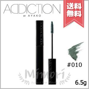 ADDICTION アディクション ザ マスカラ カラーニュアンス WP #010 6.5g