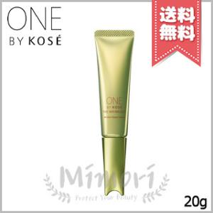 【送料無料】ONE BY KOSE ワンバイコーセー ザ リンクレス S 20g｜mimori