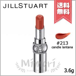 【送料無料】JILL STUART ジルスチュアート ルージュ リップブロッサム #213 candle lantana 3.6g｜mimori