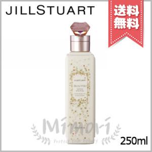 JILL STUART ジルスチュアート ボディミルク スパークリング ホワイトフローラル 250ml