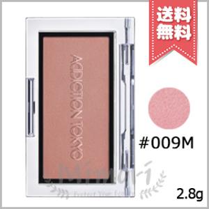 箱傷み/開封品/未使用】Duo/デュオ ザ 薬用レスキューバーム〈フェイス