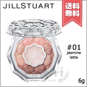 【送料無料】JILL STUART ジルスチュアート ブルームクチュール アイズ #01 jasmine latte 6g｜mimori