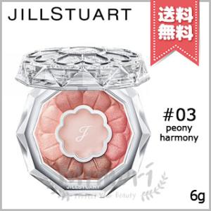 【送料無料】JILL STUART ジルスチュアート ブルームクチュール アイズ #03 peony...