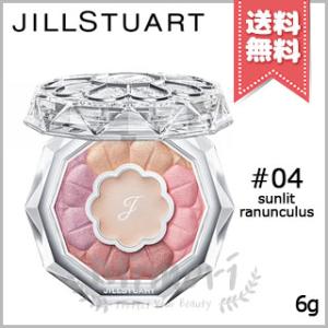 【送料無料】JILL STUART ジルスチュアート ブルームクチュール アイズ #04 sunlit ranunculus 6g｜Mimori cosme