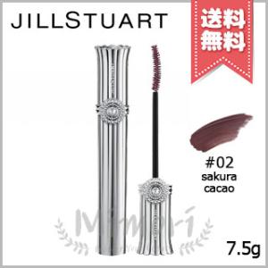 【送料無料】JILL STUART ジルスチュアート ブルーミングラッシュ ニュアンスカーラー #02 sakura cacao 7.5g｜Mimori cosme