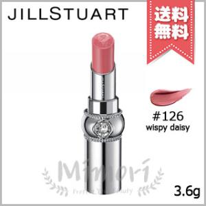 【送料無料】JILL STUART ジルスチュアート ルージュ リップブロッサム #126 wispy daisy 3.6g｜Mimori cosme