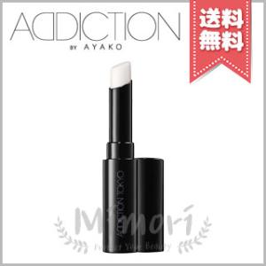 並行輸入品 ADDICTION アディクション リッププライマー UV SPF25/PA++ 2.1...