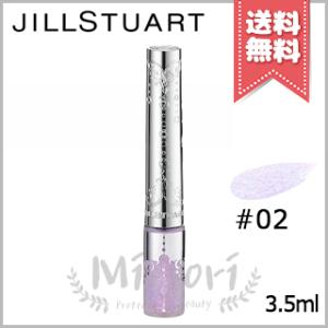 【送料無料】JILL STUART ジルスチュアート アイダイヤモンド グリマー #02 3.5ml