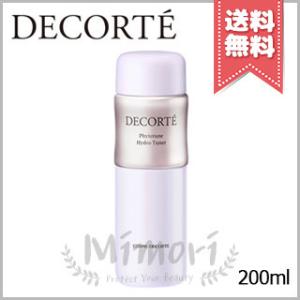 【宅配便送料無料】COSME DECORTE コスメデコルテ フィトチューン ハイドロ チューナー 200ml