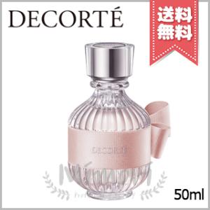 並行輸入品 COSME DECORTE コスメデコルテ キモノ ユイ オードトワレ 50ml【宅配便...