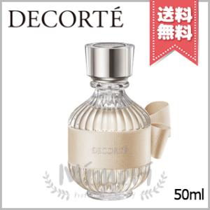 【宅配便送料無料】COSME DECORTE コスメデコルテ キモノ キヒン オードトワレ 50ml