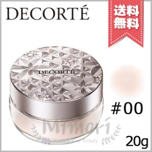 【送料無料】【NEW】COSME DECORTE コスメデコルテ ルースパウダー #00 trans...