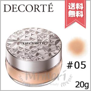 【送料無料】【NEW】COSME DECORTE コスメデコルテ ルースパウダー #05 glowy...