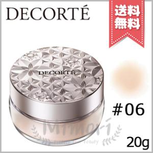 【送料無料】【NEW】COSME DECORTE コスメデコルテ ルースパウダー #06 nude ...