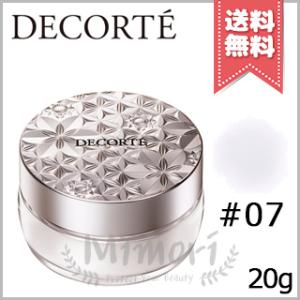 【送料無料】【NEW】COSME DECORTE コスメデコルテ ルースパウダー #07 nude ...
