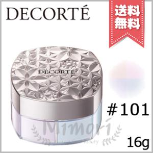 【送料無料】【NEW】COSME DECORTE コスメデコルテ ルースパウダー #101 harm...