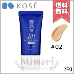 KOSE コーセー 雪肌精 ホワイト BBクリーム モイスト #02 OCHRE SPF40/PA+++ 30g